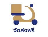 ZUS App Free Delivery